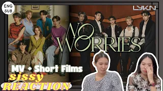 REACTION ค่ะซิสส ☺︎ LYKN〡แอบรักไม่ทำให้ใครตาย (No Worries) MV + Short Films〡ทั้งเพราะทั้งเรียกน้ำตา