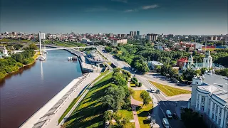 Tyumen, Russia. The First Russian Town in Siberia ( Founded in 1586). Ural Trip 3. Live
