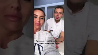 Julia Volkova (t.A.T.u.) via Instagram (October 3, 2023)