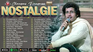 Nostalgie Chansons Françaises ♫🗼Lara Fabian, J F Michael, Claude Leveillee, Joe Dassin | 70-80-90