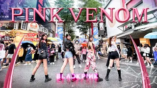 [KPOP IN PUBLIC ONE TAKE] BLACKPINK - ‘Pink Venom’ Dance cover By Mermaids Taiwan #BLACKPINK #블랙핑크