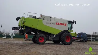 Комбайн Claas Lexion 580 (з Німеччини)! Вже на площадці. Готовий до огляду‼️