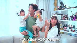 Bie kpn Hsu thassapak with her family ||😍Enjoyments|😀|