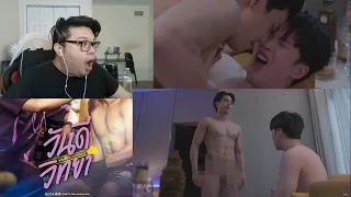 Wandee Goodday วันดีวิทยา | GMMTV 2024 PART 1 | REACTION