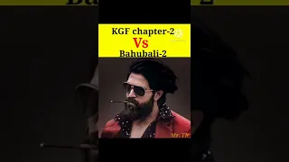 KGF chapter 2 VS Bahubali 2 | KGF chapter2 Trailer record | Bahubali | Mr Truth Baba