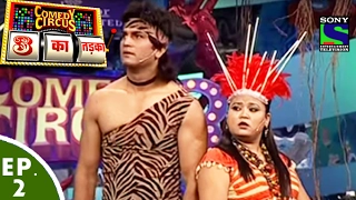 Comedy Circus 3 Ka Tadka - Ep 2 - Jungle Safari