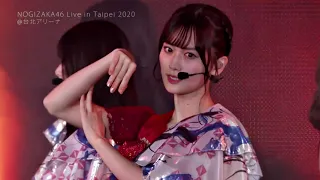 乃木坂46 - インフルエンサー（台北2020）