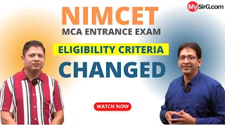 NIMCET 2024 2025 2026 | New Eligibility | Self Study | ImpetusGurukul | MySirG