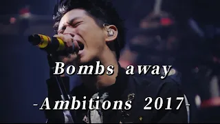 ONE OK ROCK 2017 “Ambitions" JAPAN TOUR - Bombs away