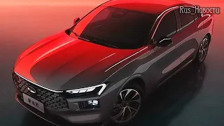 Авто обзор - Представлен Ford Mondeo 2022 нового пятого поколения для Китая