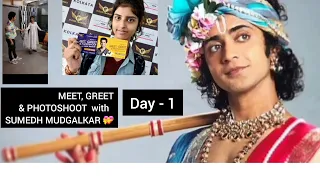 Firts Day || kolkata || Anusree Chatterjee || #vlog #travel #kolkata || Subscribe to my channel ❤️