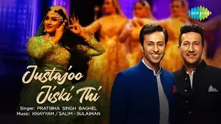 Salim-Sulaiman - Justajoo Jiski Thi | Lyrical | Umrao Jaan Ada | Pratibha Baghel