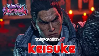 Tekken 8  Number 1 Kazuya Player | Keisuke | Tekken 8 God of Destruction Ranked