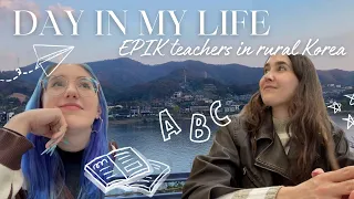 EPIK✏️ RURAL KOREA | day in my life as an English teacher [VLOG]