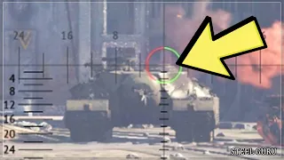 How to kill TUTEL when use 88mm Pak43