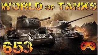 E50 in der Garage #653 World of Tanks - Gameplay - German/Deutsch - World of Tanks