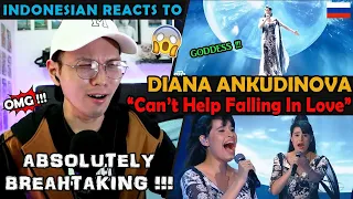 Diana Ankudinova - "Can't Help Falling In Love" REACTION | Диана Анкудинова | "Грэмми"