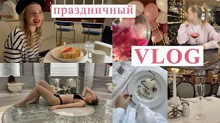Обзоры покупок H&M, День Рождения в спа отеле, рестораны в Петербурге, Золотое Яблоко 🕊