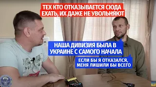 Харитонов Евгений Викторович и адекватная жена| Интервью с @VolodymyrZolkin