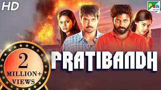 Pratibandh | Tamizhuku En Ondrai Azhuthavum | Full Hindi Dubbed Movie | Nakkhul, Aishwarya, Sathish