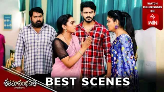 Shatamanam Bhavati Best Scenes:12th April 2024 Episode Highlights |Watch Full Episode on ETV Win|ETV