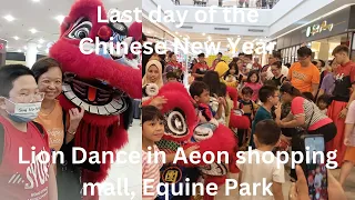 2024 | Lion Dance + CNY Parade | 🏮 HING, ONG, HUAT, AH! 🏮 | 🧧 May you be happy and prosperous! 🧧