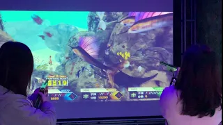 AR Shooting Interactive Wall Projection
