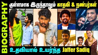 Vikram Film Actor Jaffer Sadiq Untold Story, Biography In Tamil || Dancer Choreographer, Wikky