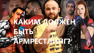 Заурбек Ходов и Вадим Алейников О предстоящем турнире по армрестлингу ТОП8