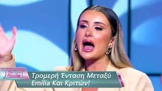 Τρομερή Ένταση Μεταξύ Emilia Και Κριτών! | Επεισόδιο 75 | My Style Rocks 💎 | Σεζόν 5