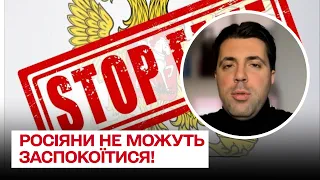💡 Відключення світла в Україні: Росія запустила гучний фейк! | "Укренерго"