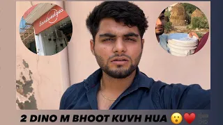 COLLEGE KE EXAM HUE KHATM DAILY VLOG’S ♥️✔️🙏