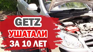 В таком состоянии мне достался Hyundai Getz (Хендай Гетц)