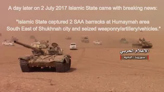 Syrian Arab Army in Humaymah geo-located by ISIS.