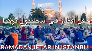 Turkiye🇹🇷Istanbul Ramadan Iftar Time2024 Hagia Sophia Blue Mosque Walking Tour Travel Guide |4K