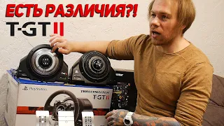 ОБЗОР Thrustmaster T-GT II - Есть ли ОТЛИЧИЯ?!