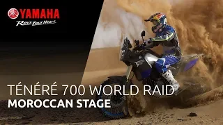 Yamaha Ténéré 700 World Raid | Moroccan Stage