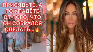 🛸ПРИСЯДЬТЕ , А ТО УПАДЕТЕ ОТ ТОГО, ЧТО ОН СОБРАЛСЯ СДЕЛАТЬ…!