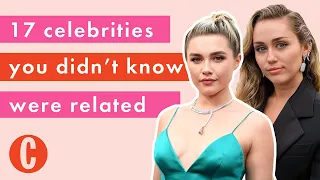 17 celebrities you didn't know were related | Cosmopolitan UK