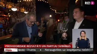 Provizoriskie rezultāti un partiju svinības