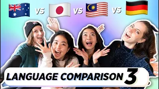 PART 3 - Differences In Pronunciation - English / Japanese / Malay / German 🇦🇺 🇯🇵 🇲🇾 🇩🇪