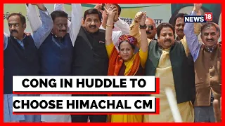 Himachal Pradesh Election 2022 | Elected Cong MLAs To Discuss CM Face In Shimla | English News