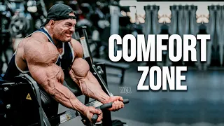 STEP OUT OF YOUR COMFORT ZONE - Gym Motivation 😓