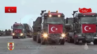 TURKS ARE COMİNG. TURKISH ARMY ARMORED FORCES. IRAQ AND SYRIA BORDER reaction