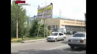 Уволить начальника ДП г. Талдыкорган Намазбаева А.Б