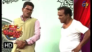Chammak Chandra Performance | Extra Jabardasth|  3rd November 2017 | ETV  Telugu
