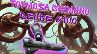 Тормоза Shimano Deore 6100 с #aliexpress .Сравнение тормозного пути с дисковой механикой