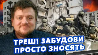 ⚡️ПОПОВИЧ: Там же НАВАЛА! Росіяни ОТОЧУЮТЬ ЧАСІВ ЯР. Кинули ВСІ РЕЗЕРВИ. Велика ЗАГРОЗА під ХАРКОВОМ