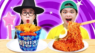 REAL FOOD VS JELLY CHOCOLATE FOOD CHALLENGE 마법 먹방 MUKBANG TIMI ENGLISH