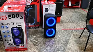 Мощная и удобная колонка Dance Box 200 Eltronic 8 22 едет в гор  Москва для Сергея Валерьевича